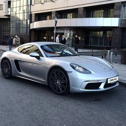 Быстрое купе