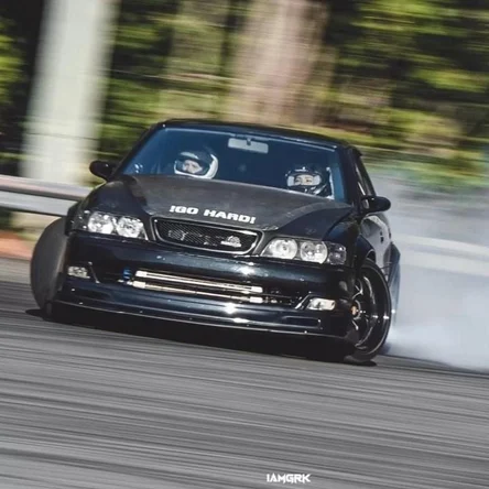 Подготовленный корч